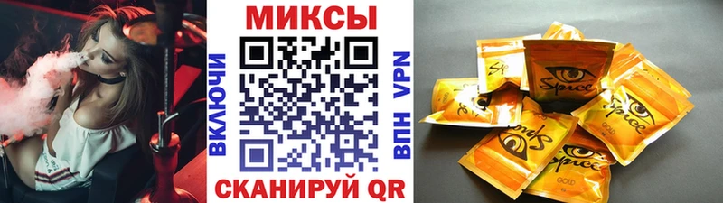 Бутират 99%  Купить где  Отрадный 