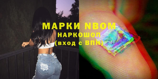 круглые Иннополис