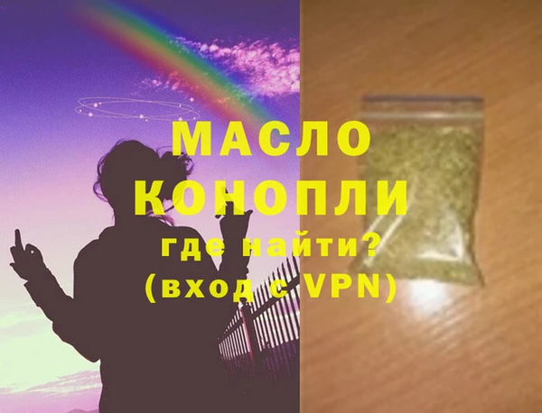 круглые Иннополис
