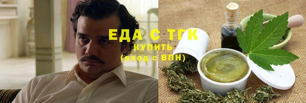 круглые Иннополис