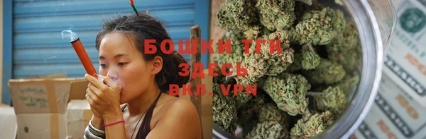 амфетамин Инта