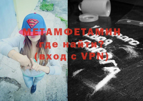 круглые Иннополис