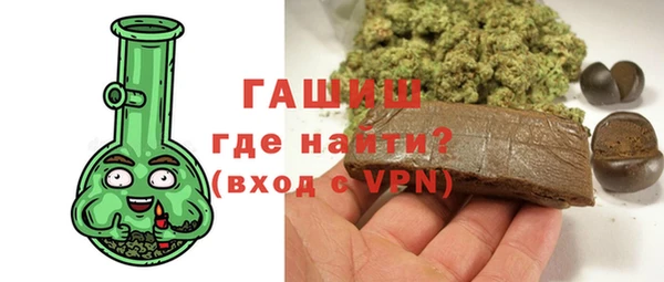 круглые Иннополис