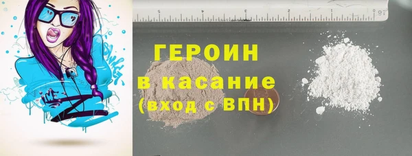 амфетамин Инта