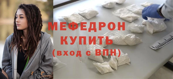 амфетамин Инта
