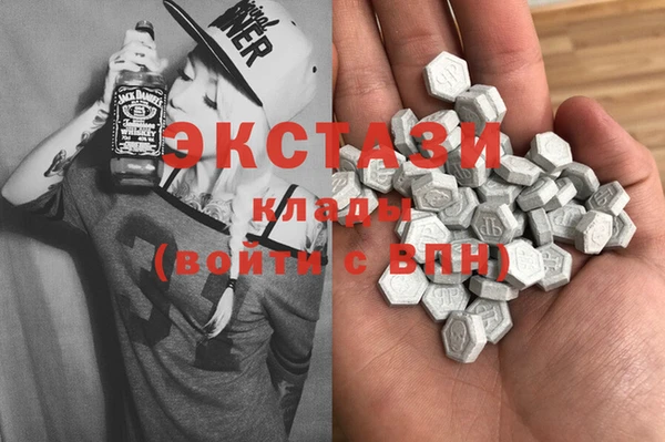 амфетамин Инта