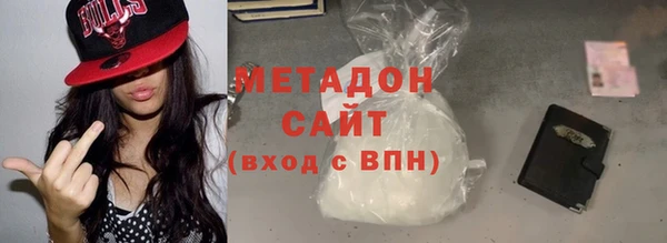 круглые Иннополис