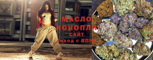 круглые Иннополис