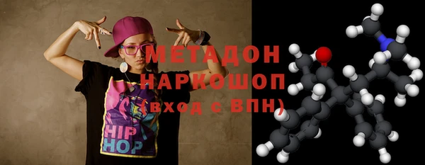 трава Инсар