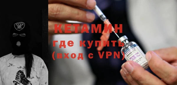 круглые Иннополис
