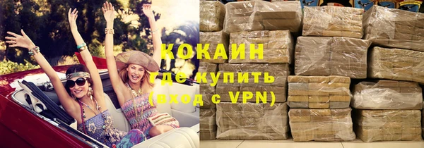 круглые Иннополис