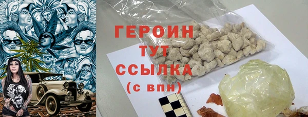 круглые Иннополис