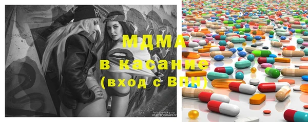 круглые Иннополис