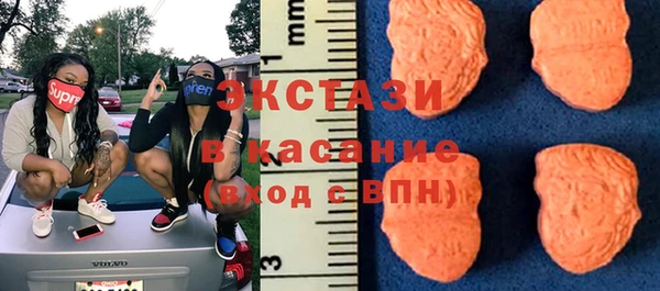 трава Инсар