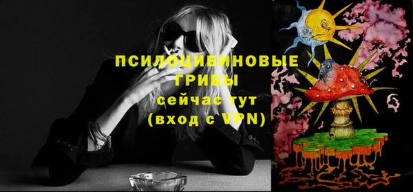 прущая мука Тихорецк