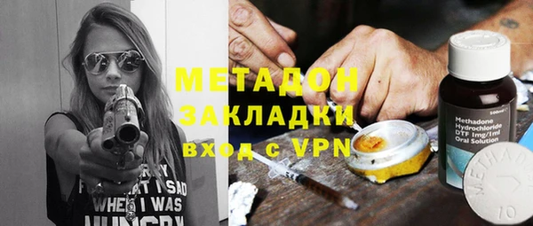 круглые Иннополис