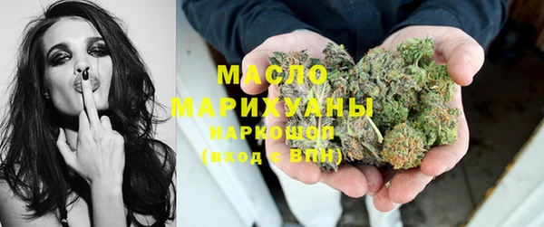 амфетамин Инта