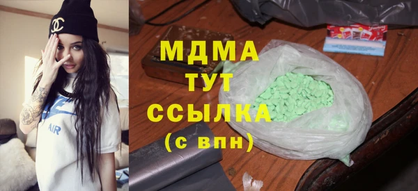 амфетамин Инта
