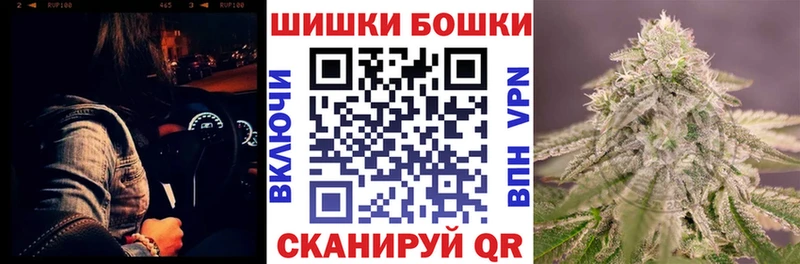Марихуана MAZAR  Купить где  Отрадный 